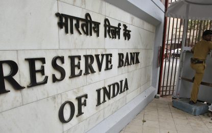 India Trims Interest Rate