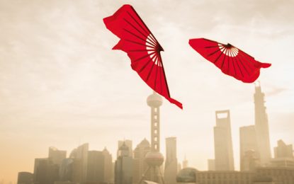 Accelerating Reform Execution In China