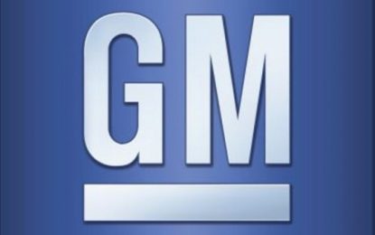 General Motors Company 3Q17 Earnings Boost Shares