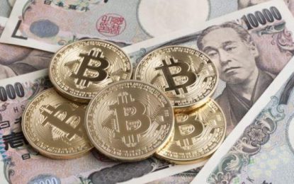 Tokyo Office Building Sells For 547 Bitcoin