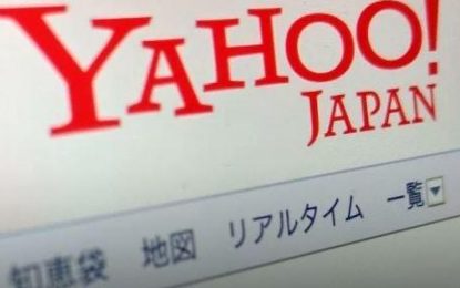 Yahoo Japan Plans To Launch Cryptocurrency Exchange Amid FSA Crackdown