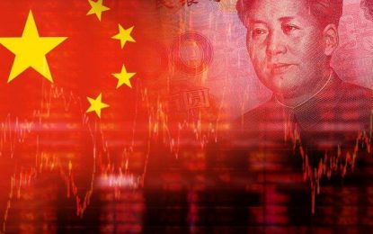 China Blinks: Why Beijing’s Currency Intervention Is Doomed To Failure