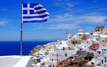 Greece Emerges From Bailouts