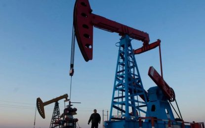 Oil Prices Rising Amid Reports Of Cut Production