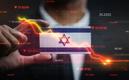 Israel’s Economy During A Time Of War