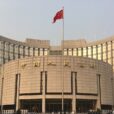 Chinese Central Bank Resumes (Official) Gold Purchases 
                    
 
China Likely Has More Gold Than Reported