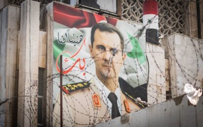 The Syrian Fiasco… A Case Of The “Empire First” Folly In Spades